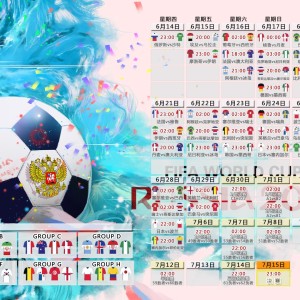 开云官网-闪电五击破神话，尤文图斯开场5分钟摧毁阿贾克斯，欧洲足坛重建新秩序，闪电五击破神话，尤文图斯开场5分钟摧毁阿贾克斯，欧洲足坛重建新秩序